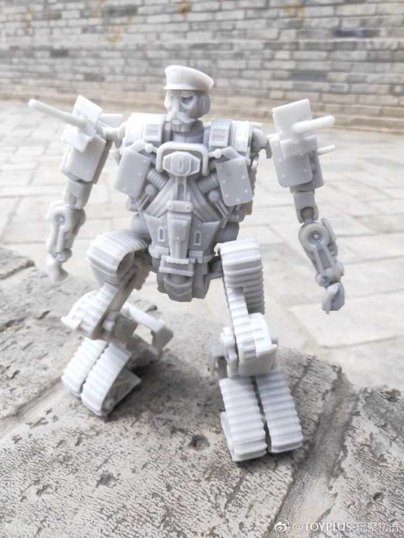robot bulldog toy